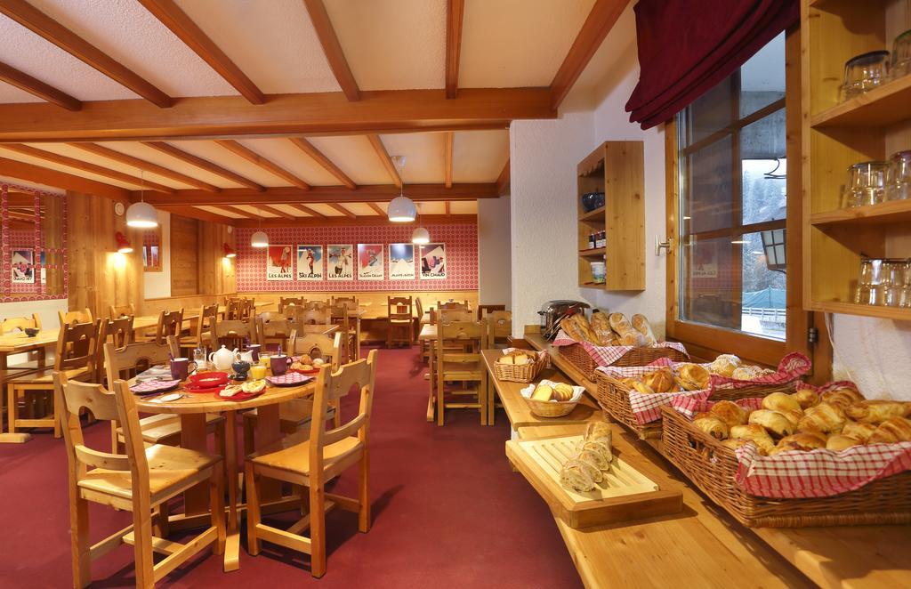 Hôtel du Bourg Valmorel Extérieur photo